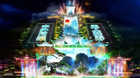 慶祝 華奧傳媒 中標(biāo)&mdash;南岳衡山 新媒體藝術(shù)秀夜游項(xiàng)目！